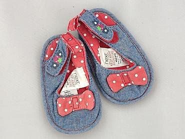 baleriny: Buciki niemowlęce, Next, 15 i mniejsze, stan - Idealny — 1