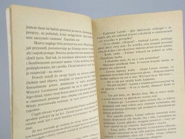 Books, Audio & Video formats: Book, genre - Novel, condition - Very good — 3