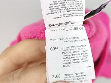 bluzy smileslow: House, Bluza damska
, rozmiar S — 5
