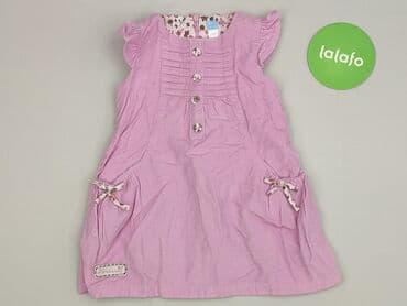 allegro kombinezon zimowy dla niemowlaka: Dress, Cool Club, 6-9 months, condition - Good — 2