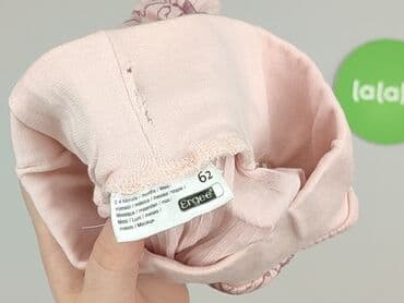 pajacyk niemowlęcy 5 10 15: Legginsy, Ergee, 1-3 m, stan - Bardzo dobry — 4