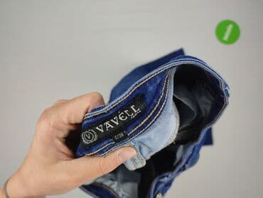 sinsay джинси жіночі: Джинси жіночі, розмір S — 4