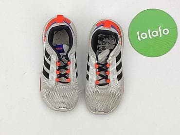 Świat dziecka: Buty sportowe Adidas, 27, Używany — 2