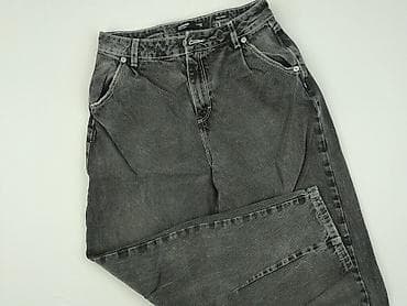 deezee sneakersy: House of Denim, Jeansy damskie, rozmiar S — 1