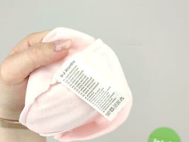 biale spodnie woskowane: Cap, 1-3 months, condition - Perfect — 4