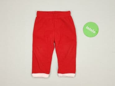 klapki lidl allegro: Legginsy, Inextenso, 9-12 miesięcy, stan - Idealny — 2