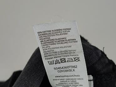 jeansy damskie topshop: Topshop, Jeansy damskie, rozmiar XS — 5