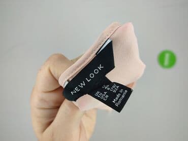 primark hello kitty piżama: New Look, Bluzka damska, L — 4