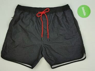 spodnie w panterkę reserved: Reserved, Szorty dla mężczyzn, rozmiar S — 2