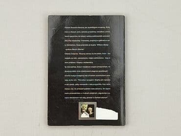 Books, Audio & Video formats: Book, genre - Non-fiction, condition - Perfect — 2