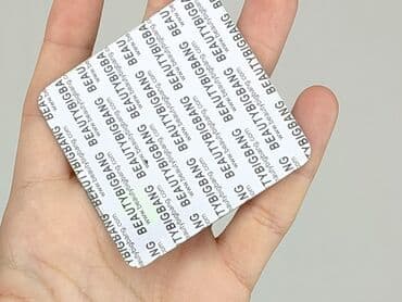 paski do sukienki srebrne: Płytka do stemplowania paznokci marki Beauty Bigbang. Płytka wykonana — 4