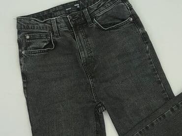 buty hello kitty, sinsay: Sinsay, Jeansy damskie, rozmiar S — 2