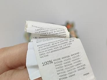 converse dresy: Sinsay, Koszulа dla mężczyzn, rozmiar M — 5