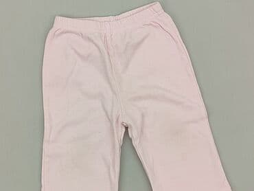 spodnie despacito: Leggings, 6-9 months, condition - Very good — 1