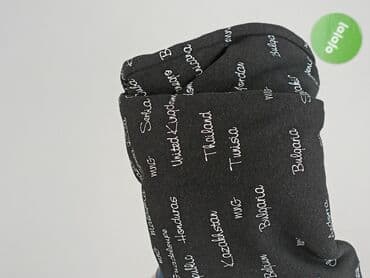 spodnie dresowe w panterkę: MNG, Світшот жіночий, M — 6