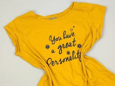 basic oversized t shirty: Beloved, Футболка жіноча, розмір XL — 1