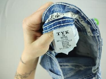 bluza jeansowa: Spodnie jeansowe, 14 lat, 158/164, stan - Idealny — 4