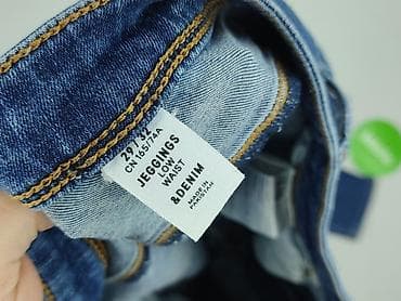 jeansy panterka: H&M Basic, Jeansy damskie, rozmiar M — 4