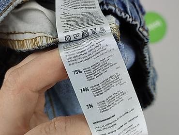 sinsay denim: Spodnie jeansowe, Sinsay, 12-18 miesięcy, stan - Idealny — 5