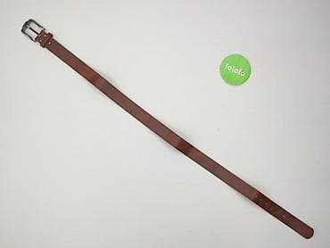 kominiarka primark: Pasek, Unisex, stan - Idealny — 2