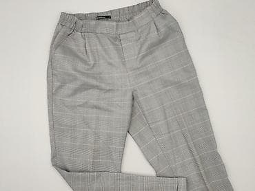 House, Брюки жіночі, розмір S