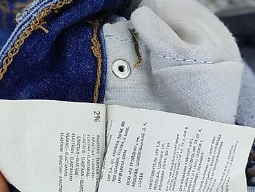 damp jeans: House of Denim, Szorty damskie, rozmiar M — 6