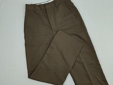 Zara, Брюки жіночі, розмір XS