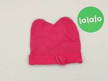 kurtka do biegania 4f: Hat, condition - Good — 2