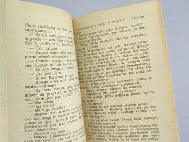 Książki: Książka, gatunek - Powieść, stan - Bardzo dobry — 3