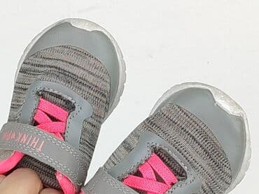 buty na choppera używane: Buciki niemowlęce, Cool Club, 20, stan - Bardzo dobry — 7