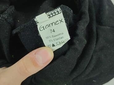 esmara rajstopy: Спортивні штани, Gamex, 6-9 міс., стан - Дуже гарний — 4