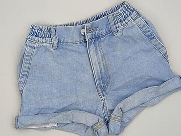klapki gate: Denim, Szorty damskie, rozmiar XS — 1