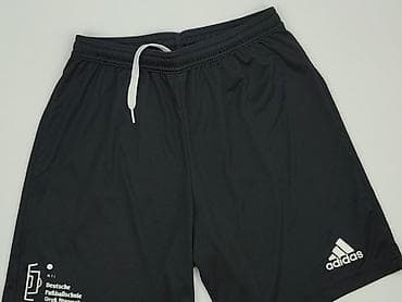 comma: Adidas, Szorty dla mężczyzn, rozmiar S — 1