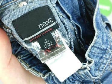 spodnie z ćwiekami: Jeans, Next, 3-4 years, 104, condition - Very good — 4