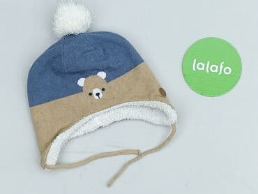kombinezon name it softshell: Hat, condition - Good — 2