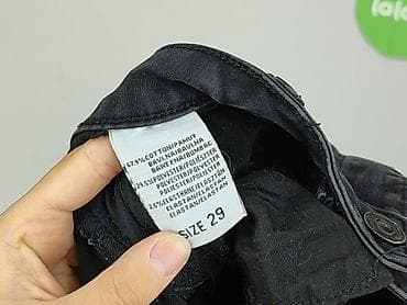 lenar jeans: Jeansy damskie, rozmiar S — 5