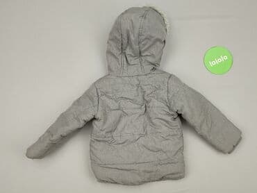 fluff kurtki: Transitional jacket, Cool Club, 1.5-2 years, 86-92 cm, condition - Very good — 3