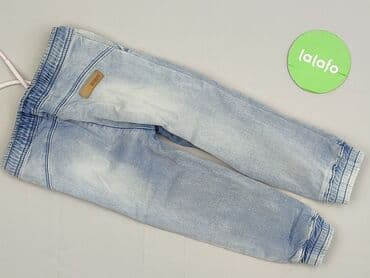 cargo reserved: Spodnie jeansowe, Reserved, 2-3 lat, 98, stan - Bardzo dobry — 3