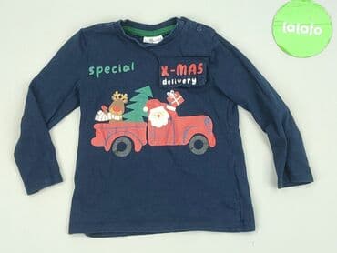 simple trencz: Bluza, So cute, 1.5-2 lat, 86-92 cm, stan - Idealny — 2