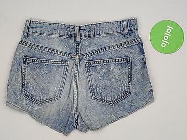 sprane jeansy: Topshop Moto, Szorty damskie, rozmiar S — 4