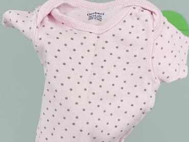 kombinezon softshell reima: Body, Wcześniak, 
stan - Bardzo dobry — 5