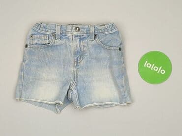 sandały deichmann na koturnie: Shorts, condition - Very good — 2