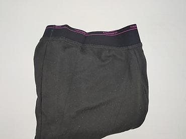decathlon termiczna: Decathlon, Legginsy Sportowe damskie, rozmiar M — 6