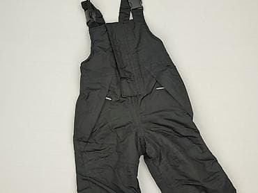 nike: Ogrodniczki Lupilu, 1.5-2 lat, 86-92 cm, stan - Bardzo dobry — 1