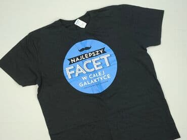 koszulka bez rękawów decathlon: Gildan, Koszulka dla mężczyzn, L — 1