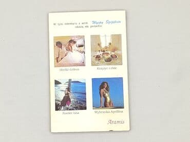 Books, Audio & Video formats: Book, genre - Novel, condition - Very good — 3