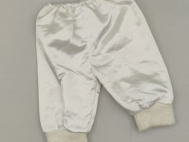 smyk kombinezon zimowy 86: Sweatpants, 3-6 months, condition - Very good — 1