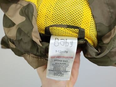 spodnie moro decathlon: Kurtka, Baby club, 9-12 miesięcy, stan - Idealny — 4