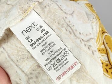 koszulki do karmienia lidl: Bluzka damska, rozmiar L — 5