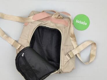 plecak pepco myszka miki: Plecak, stan - Bardzo dobry — 4